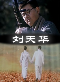 国产福利视频在线播放